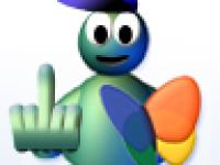msn fuck