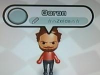Goron