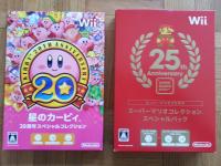 compil anniversaire