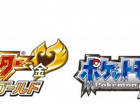 pokémon or et argent