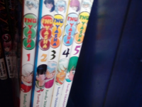 InuYasha
